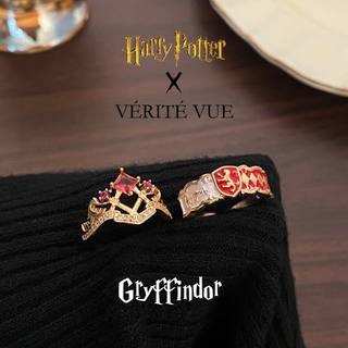 El juego de anillos a juego Valor de Gryffindor